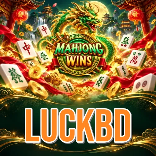 luckbd APK listing on Android showing version 3.9.9