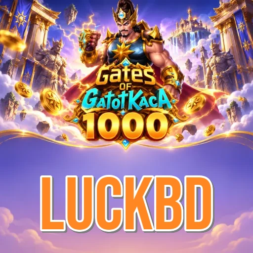 luckbd login screen with OTP security on Android