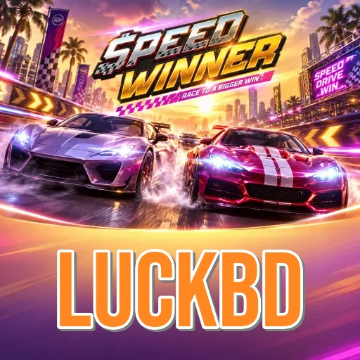 luckbd app icon ready to open on Android home screen